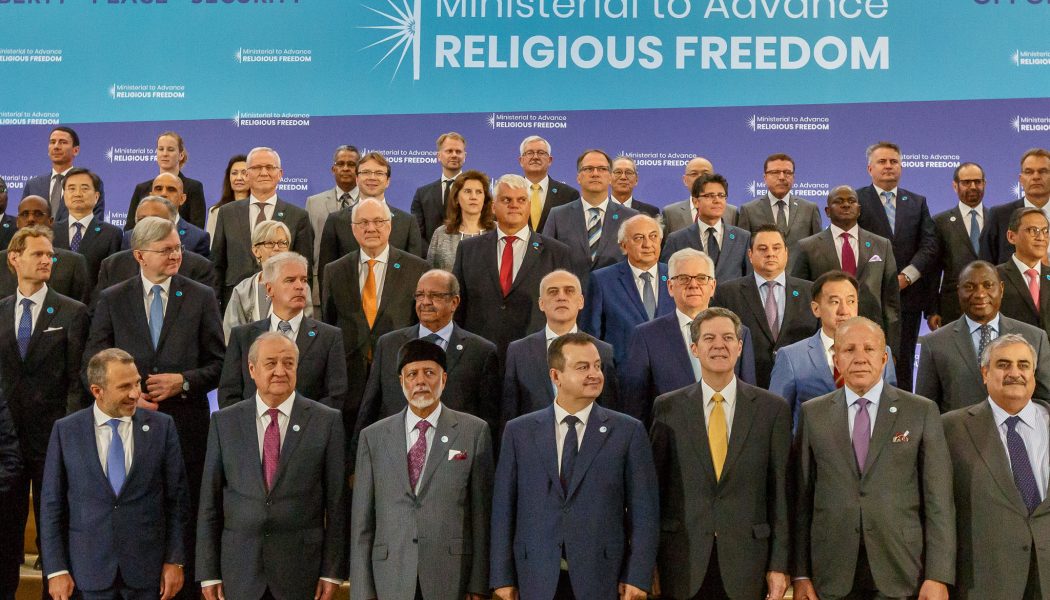 Ministerial to Advance Religious Freedom